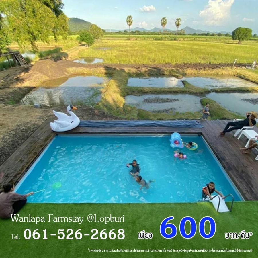 Wanlapa Farmstay Lopburi Exterior photo