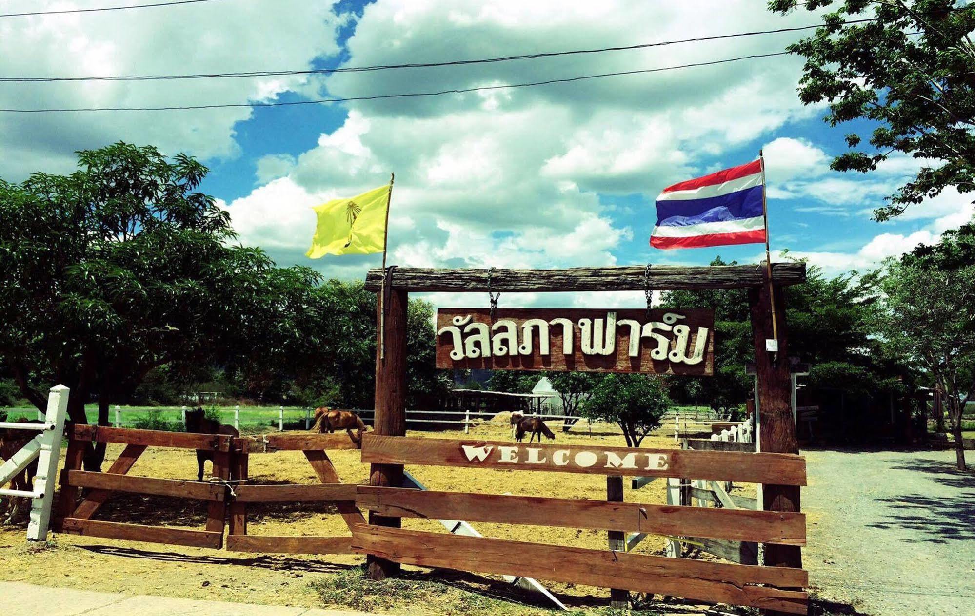Wanlapa Farmstay Ban Khok Krathiam Exterior photo